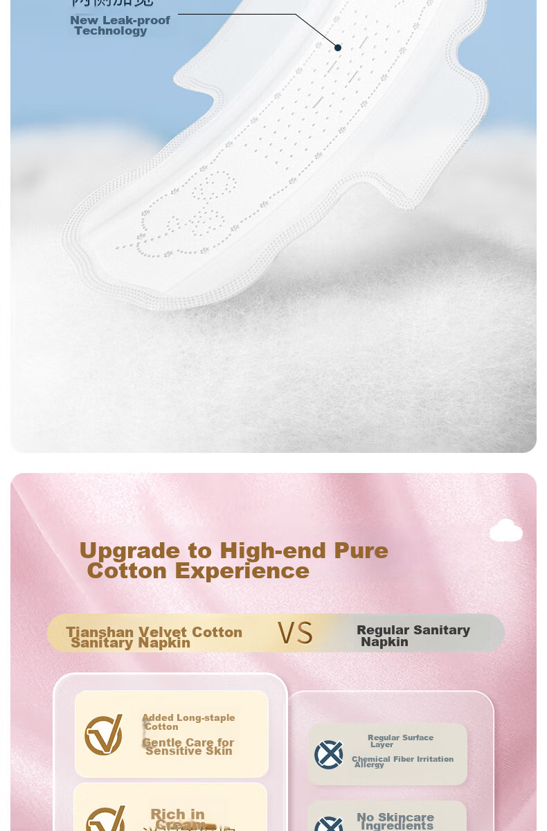 SPACE 7 Tianshan Cotton Sanitary Napkins, Ultra-Thin Pure Cotton Breathable Quick-Absorbing Daytime Menstrual Pads, 68 Pieces [New National Standard Certified] 8
