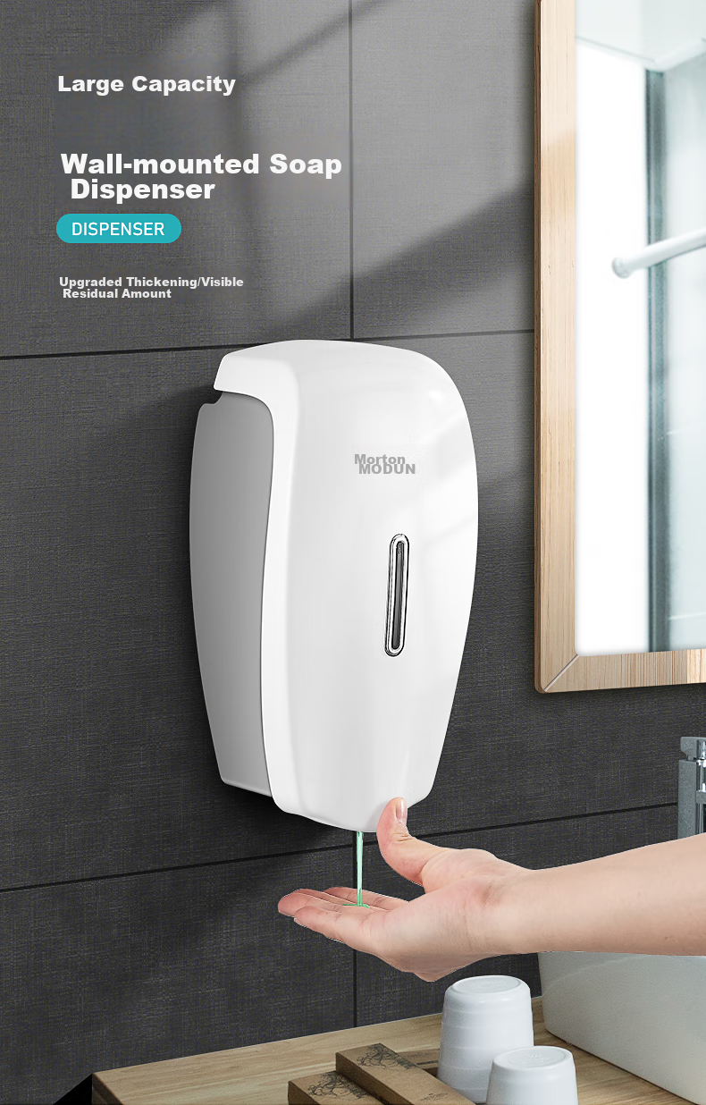 MODUN MD-6206 Wall-Mounted Dispenser for Hotel Hand Soap, No Drilling Required, Shower Gel Holder, Home Use Pump Bottle Soap Dispenser 1