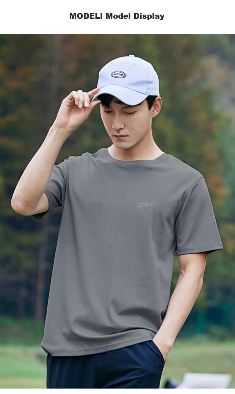 Huili Short-Sleeve T-Shirt for Men, Outdoor Sports Breathable Quick-Dry T-Shirt, Men's Pure Cotton Round Neck Ice-Cool Short-Sleeve Top 12