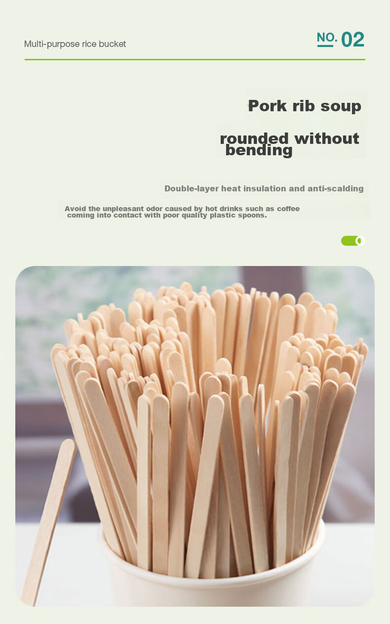 AOmeiyou Disposable Coffee Stirrers, Wooden Coffee Stirring Sticks 14cm, 200 Pieces Per Box, Individually Wrapped 6