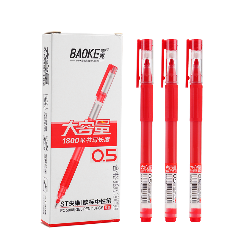 BAOKE PC5008 Giant Writing Gel Pen, Red, 0.5mm, Office And Study Gel Pen, Meeting Pen, 10 Pens/box