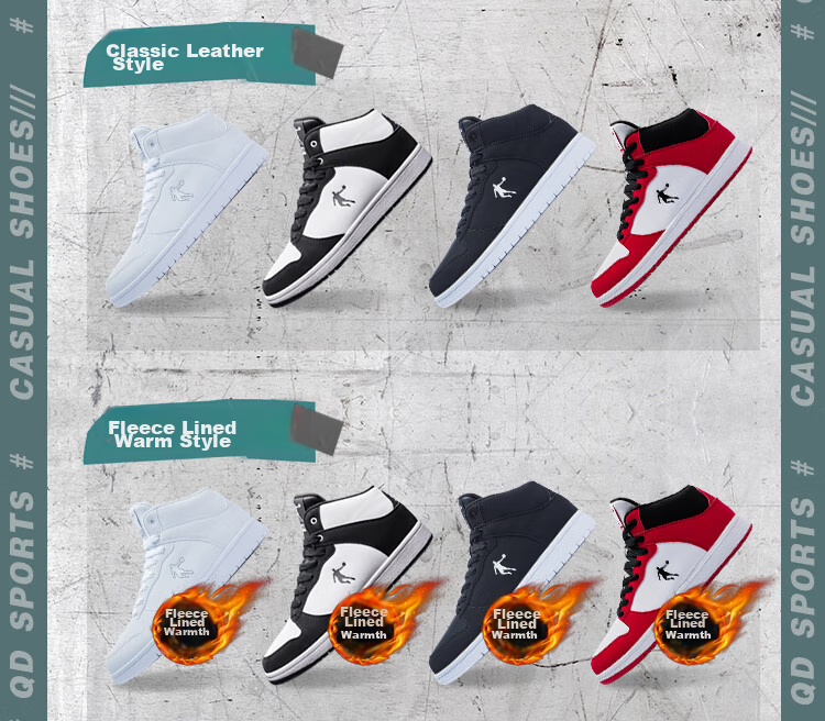 QIAODAN Men's Sneakers, Leather Upper, Air Force One Style, High-Top Skateboard Shoes, Casual Shoes 11