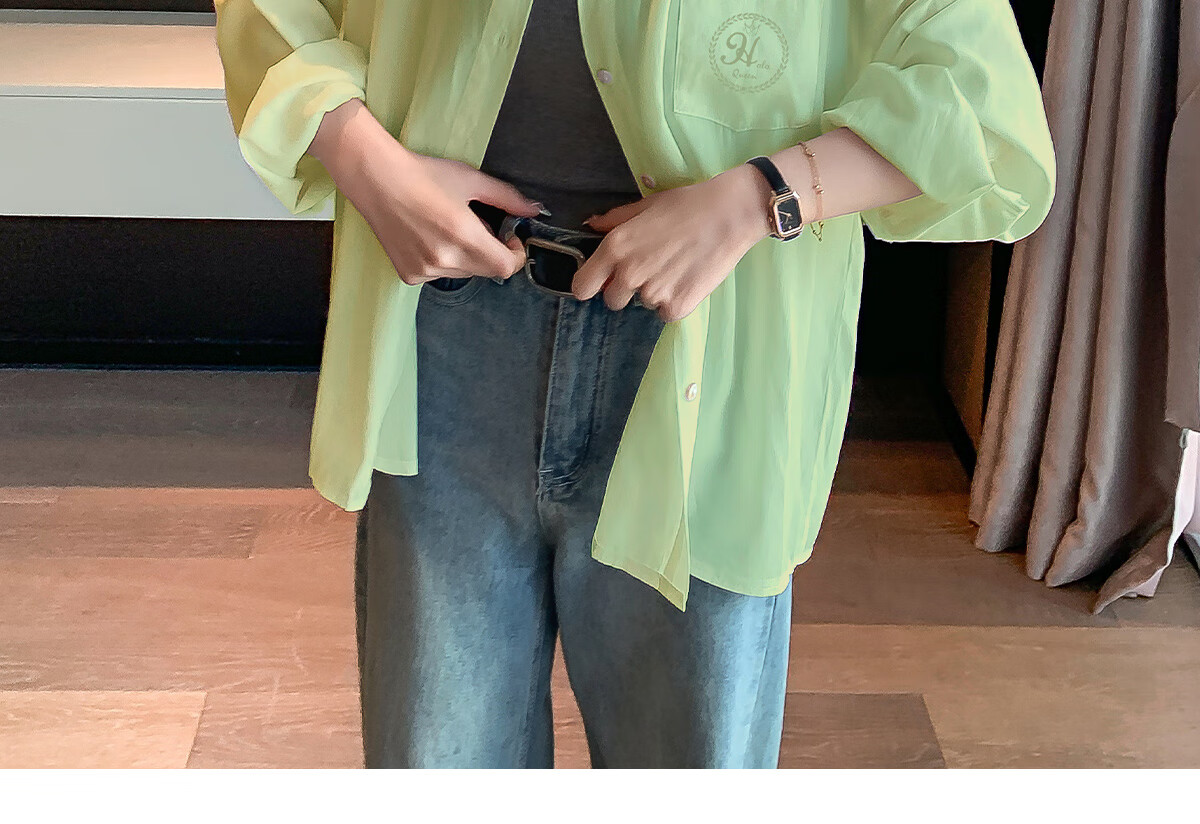 Halo Queen Long Sleeve Shirt Women Spring Autumn Mint Mambo Loose Premium Thin Jacket H13QC2955 23