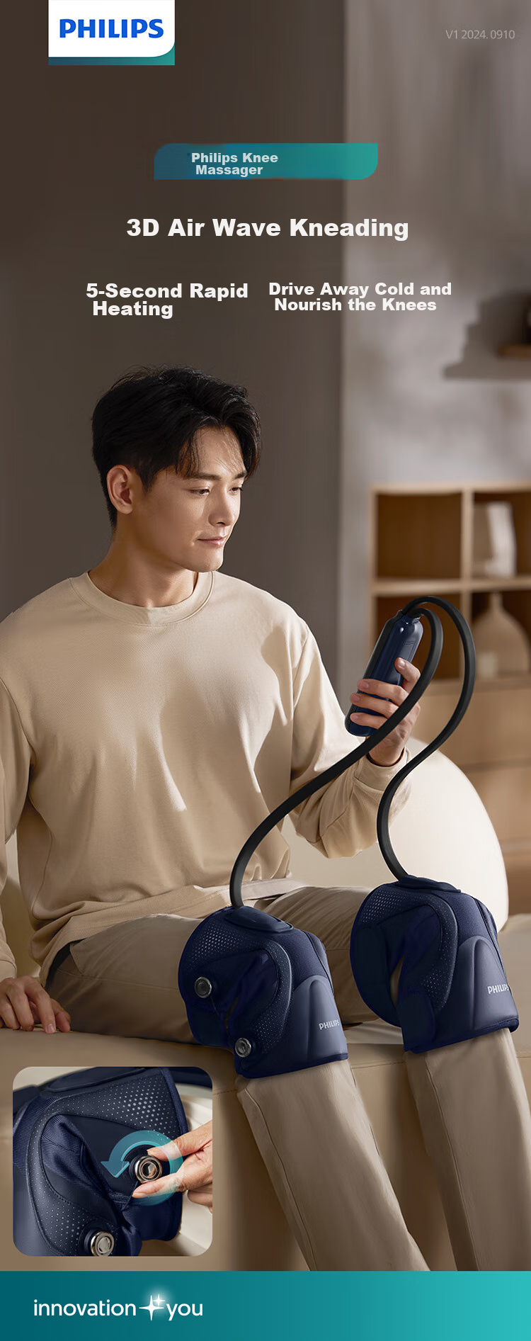 PHILIPS [Mid-Autumn Festival Gift] Knee Massager, Sports Massager, Cold-Resistant Knee Care Device, Airbag Knee Joint Heating Pad, Airbag Massage 5202L Birthday Gift for Parents 1