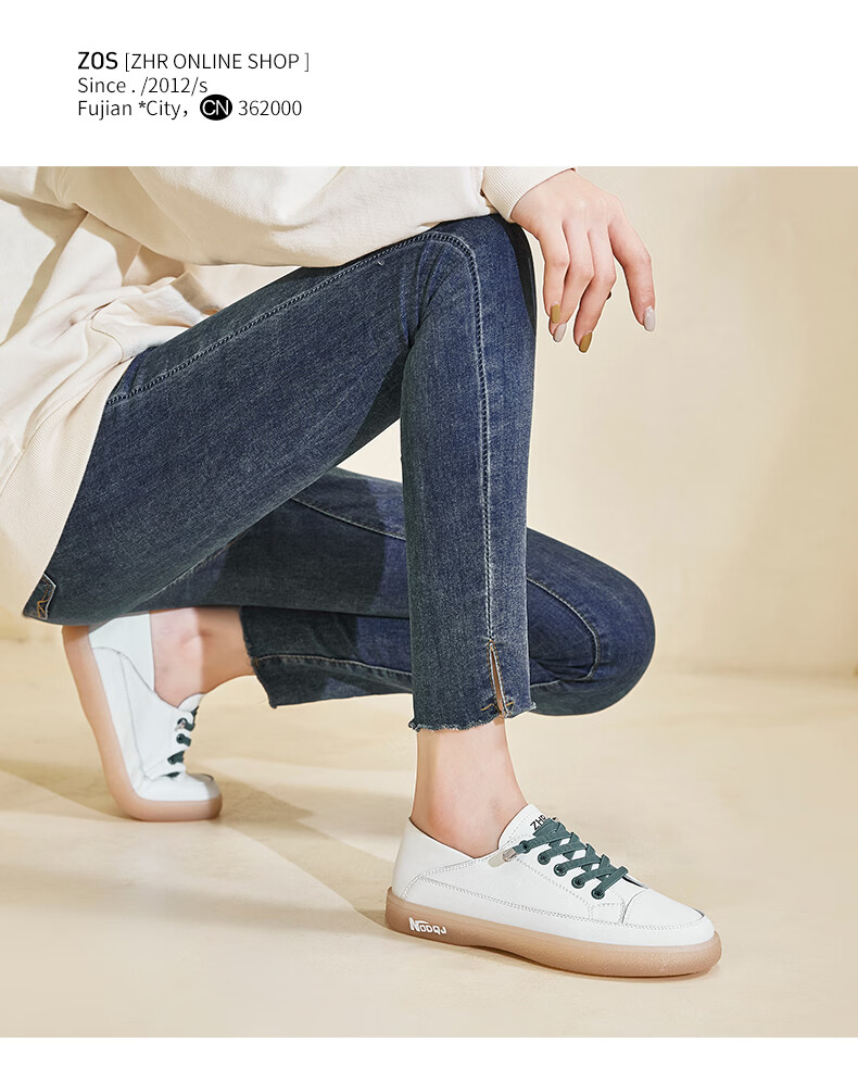 ZHR Casual Shoes for Women, Genuine Leather, Slip-On, Jelly Sole, Comfortable, Versatile, Sports, No-Tie Flat White Shoes for Students, A77, Beige, Size 37 10