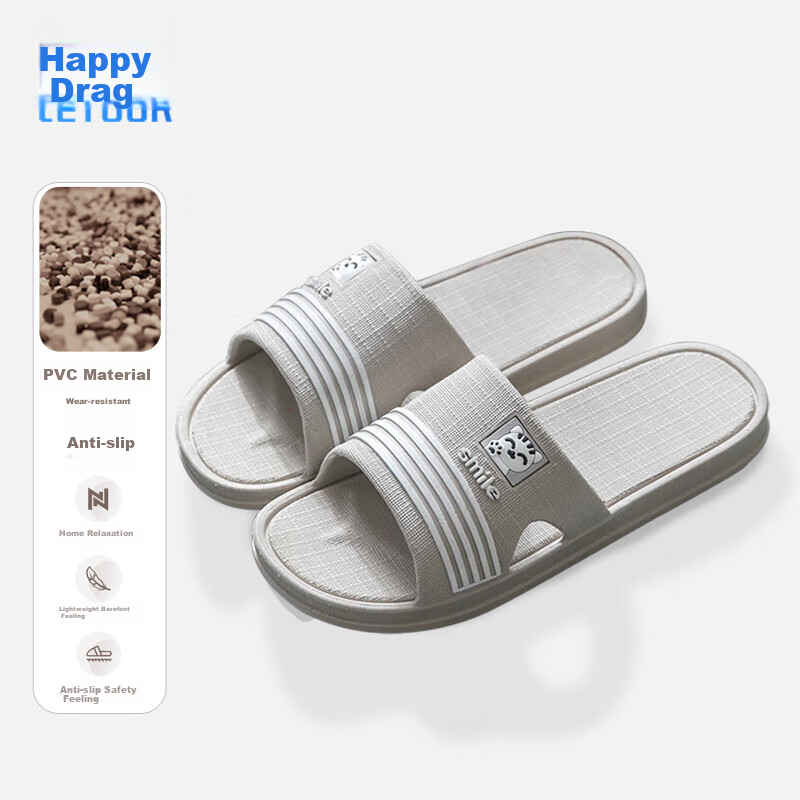 LETUO Men's Slippers, Spring And Summer 2026, Bathroom Non-Slip Drainage Soft Sole, Couple Home Sandals, Light Gray 40-41