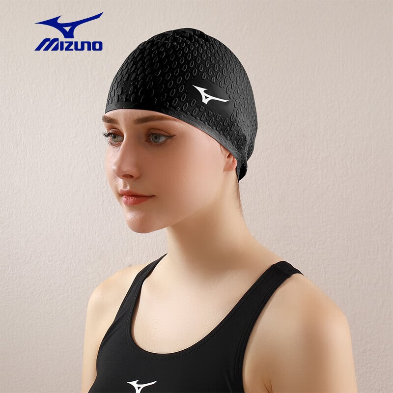 MIZUNO Swimming Cap for Women with Long Hair, Extra Large Non-Slip Water Drop Cap for Men, Waterproof Ear Protection Non-Binding Silicone Cap 1S53 Black