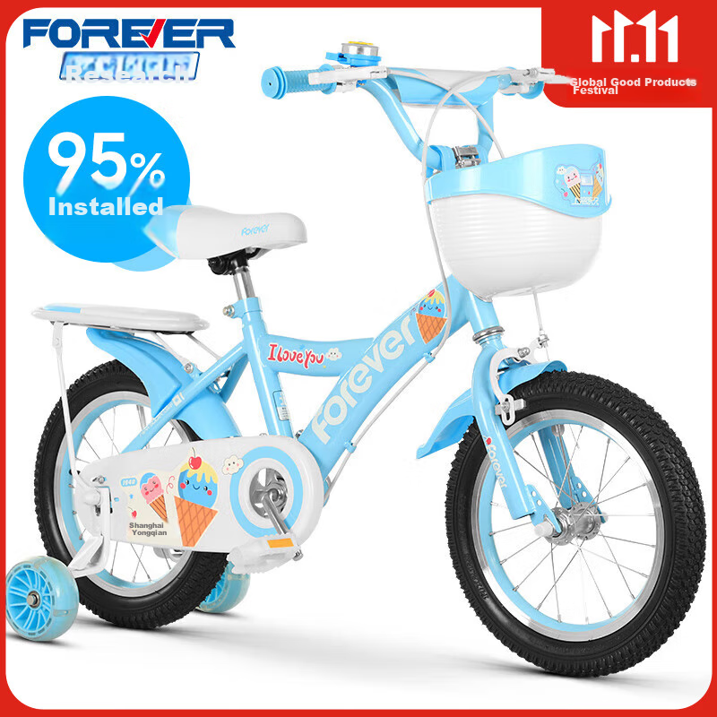 FOREVER Children's Bicycle for Boys And Girls Aged 6-10, Pedal Bike in Sky Blue, 14 Inches, Suitable for Height 95-115cm