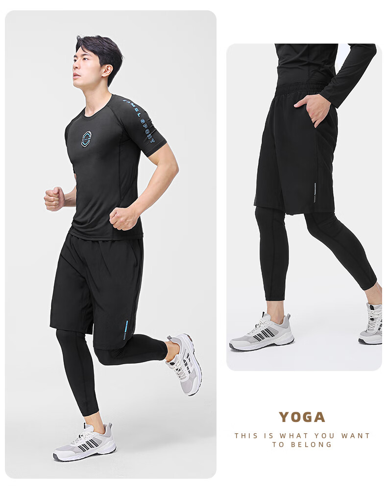 CAMEL Men's Sports Set, Five-Piece Fitness Outfit, New Long-Sleeve And Long Pants, Quick-Dry Running Basketball Training Sportswear 23