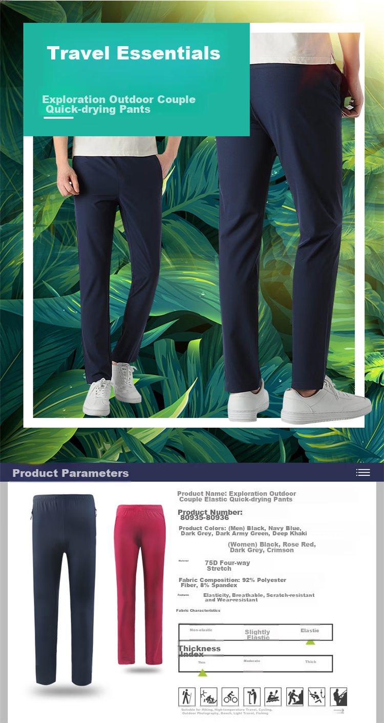TECTOP Quick-Dry Pants, Men's And Women's Outdoor Solid Color Drawstring Trousers, Durable Fast-Drying Pants 80936 Women's Black XXXL 2