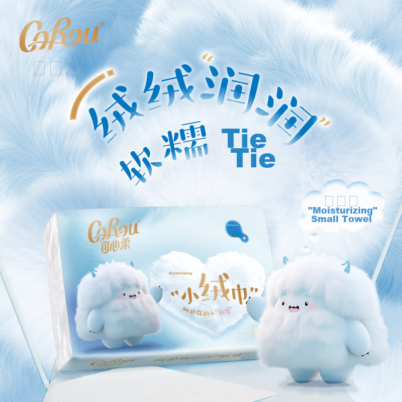 COROU Facial Tissues, 4-Ply, 78 Sheets * 12 Packs, Soft Cloud-Feel Tissues, Cream Paper, Gentle on Skin, Non-Irritating, Wet Wipes