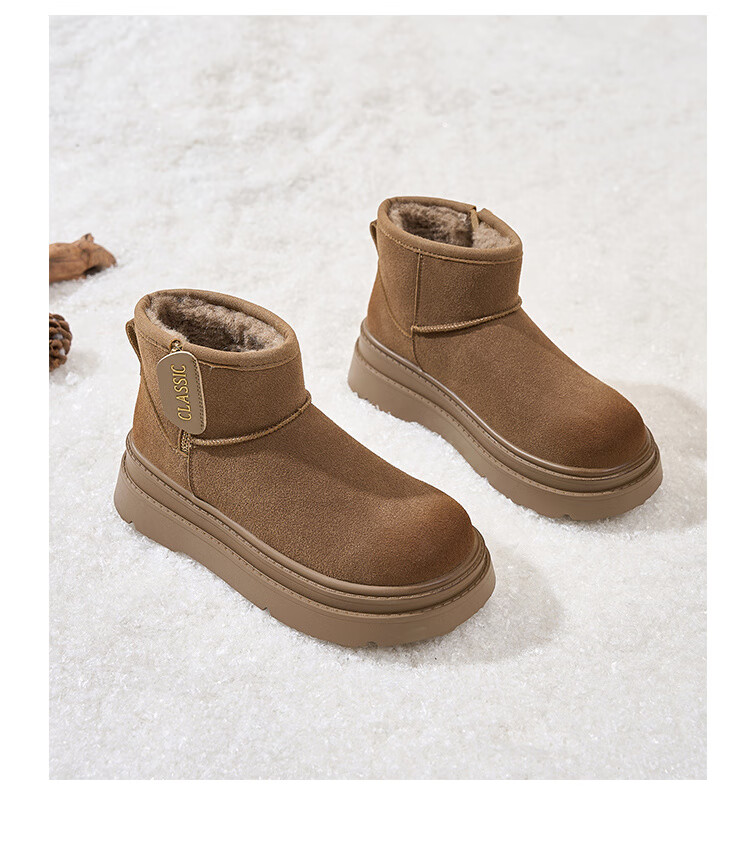 ZHR Women's Thick-Soled Winter Snow Boots with Fleece Lining, Warm Short Boots, Versatile Northeast Cotton Shoes JT72 Camel Color Size 38 21