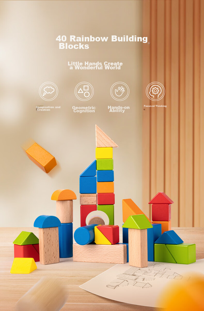 Hape (Germany) Baby Educational Building Blocks Toy with Soft Edges, Suction Cups, Detachable And Washable E9857 1