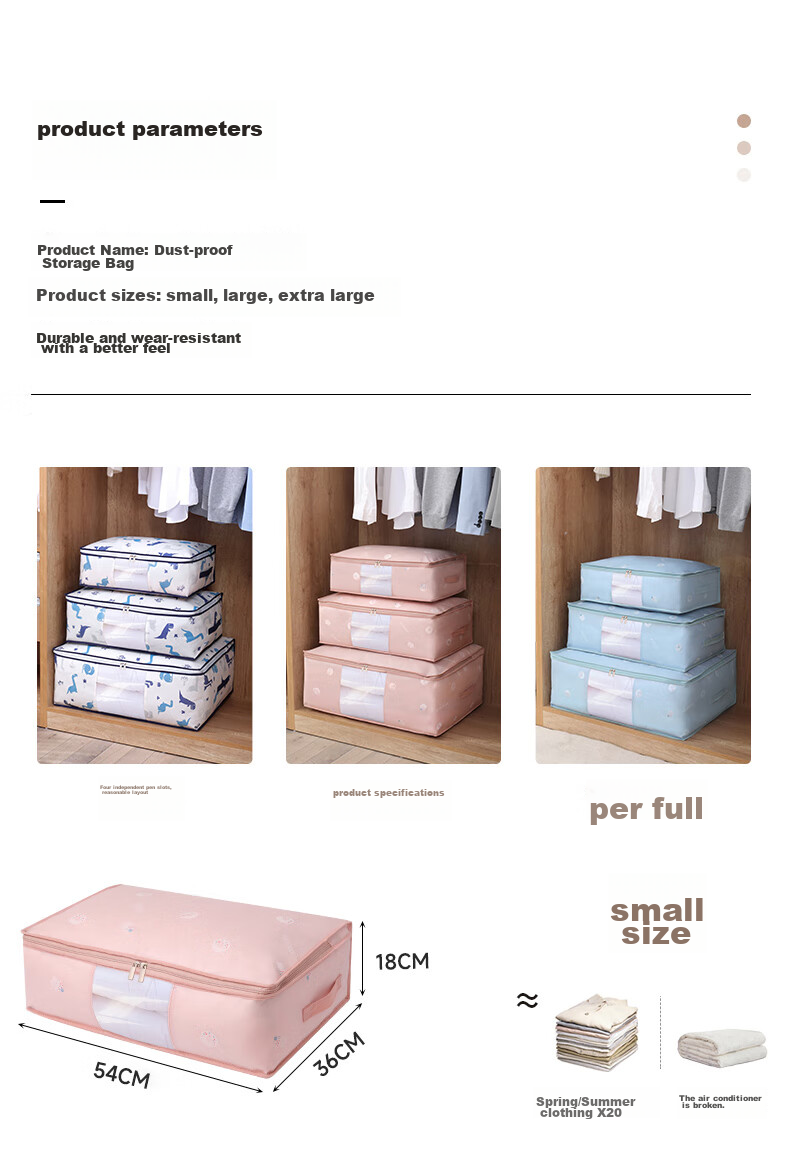 Baicaoyuan Storage Bags for Clothes And Quilts, Moving And Packing Bags, Small Dinosaur Design, Small Size, Pack of 4 9