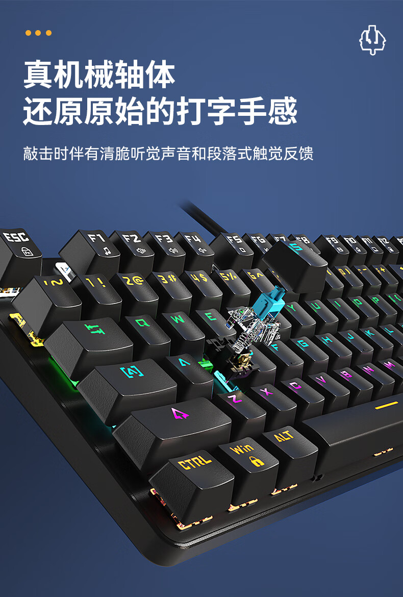 BOW Hangshi G68 Wired Mechanical Keyboard, E-Sports Gaming Customizable Hot-Swappable Mechanical Keyboard with 68 Keys, Office And Home Mixed Color Backlit Keyboard, White And Green Tea Switches 7