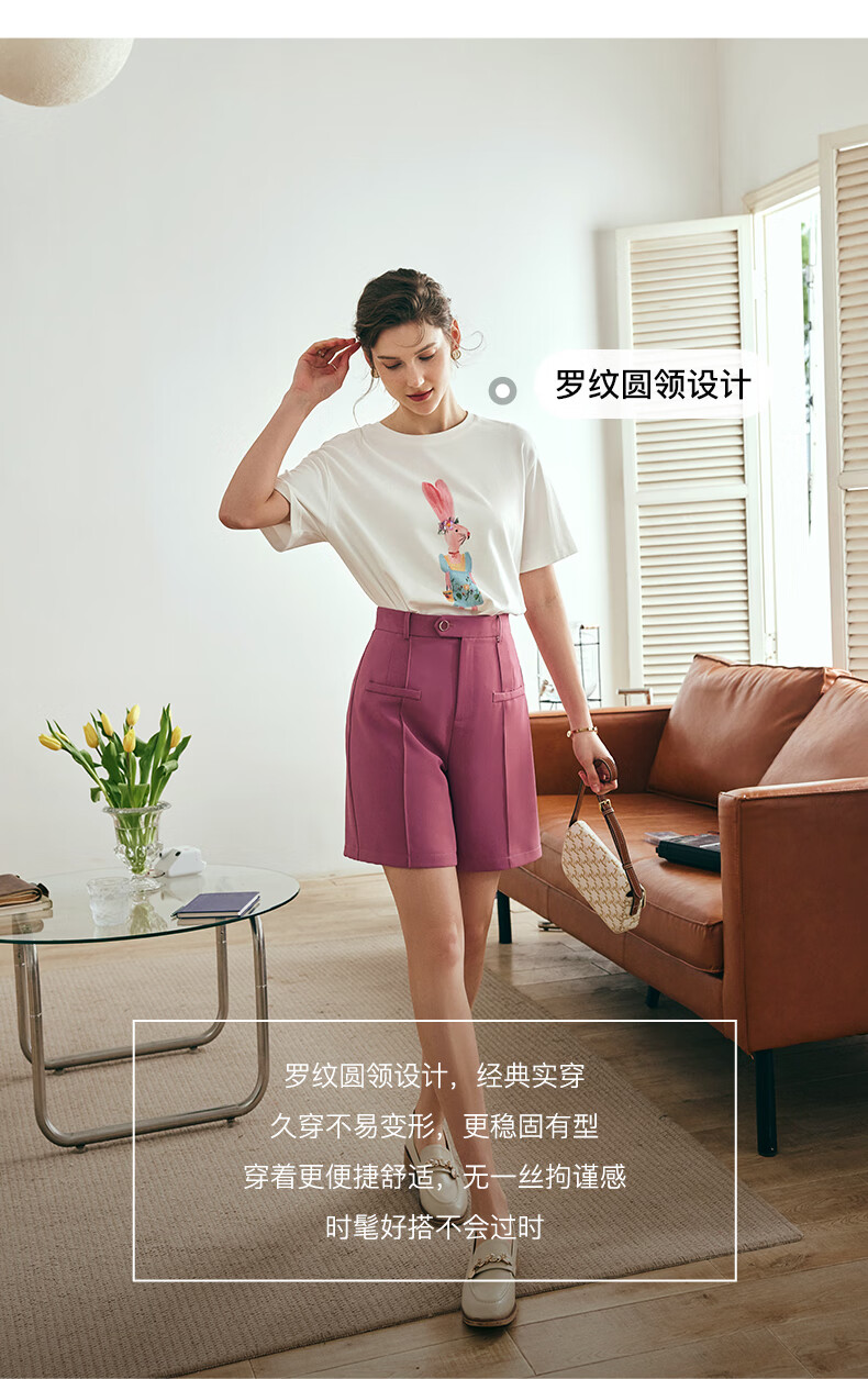 Olrain Fun Printed Short-Sleeve T-Shirt, Summer Women's Loose-Fit Beaded Top, Cotton-Like Breathable, Off-White, Size S 8