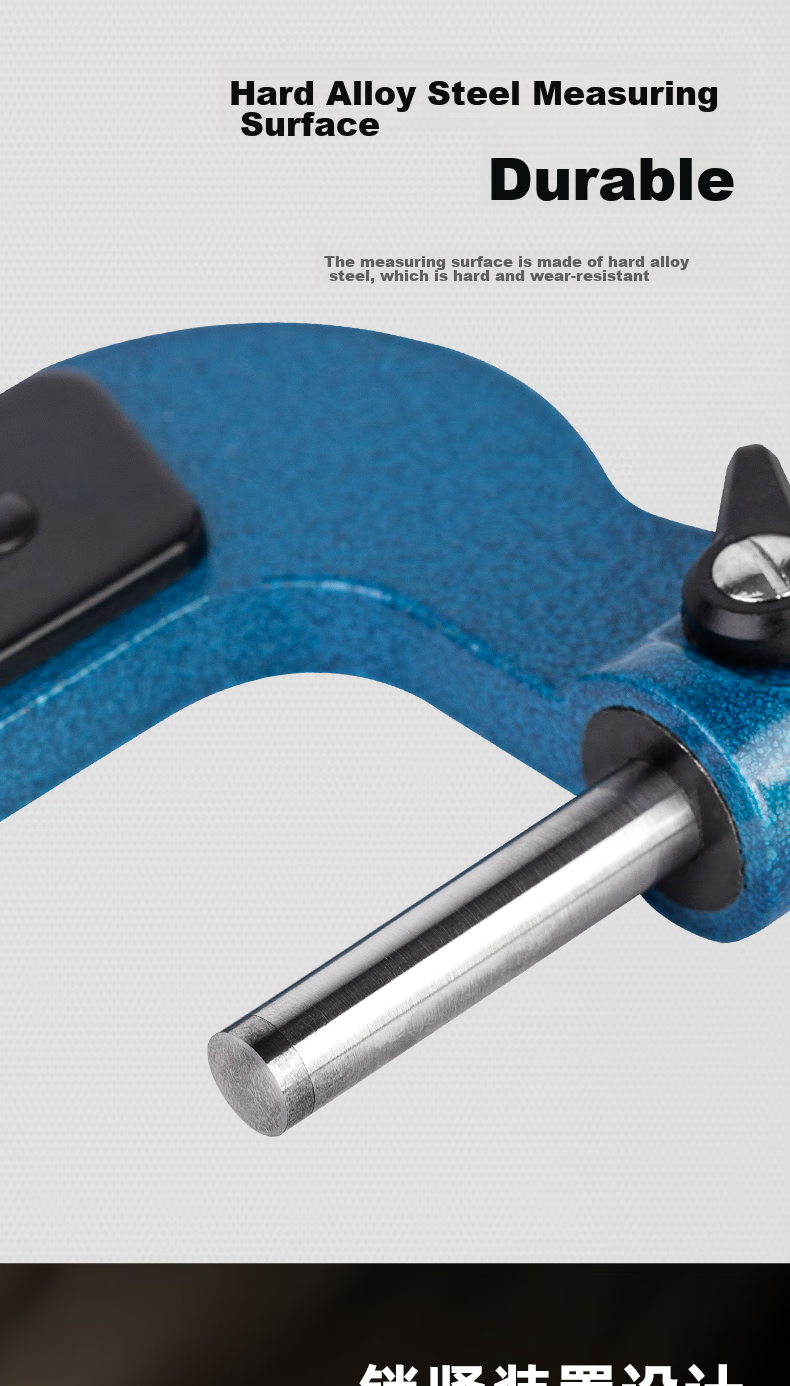 Deli External Micrometer, Mechanical Screw Gauge, 0.01mm High-Precision Thickness Gauge, Vernier Caliper 4