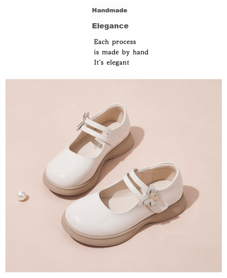Follow Me Girls' Leather Shoes, Children's Princess Shoes, Versatile School Performance Shoes, Square-Toe Flats, Beige, Size 33 14