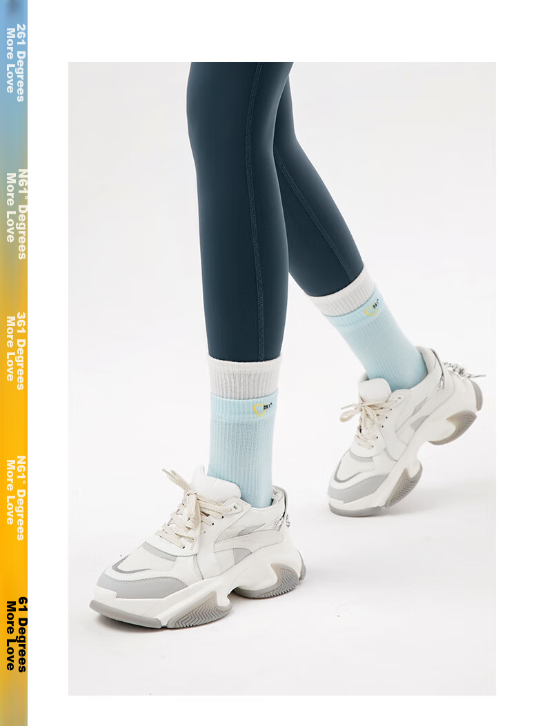 361° Sports Long Socks, Yoga Non-Slip Socks, Fitness Indoor Floor Exercise Breathable Socks, Foot And Leg Protectio 23