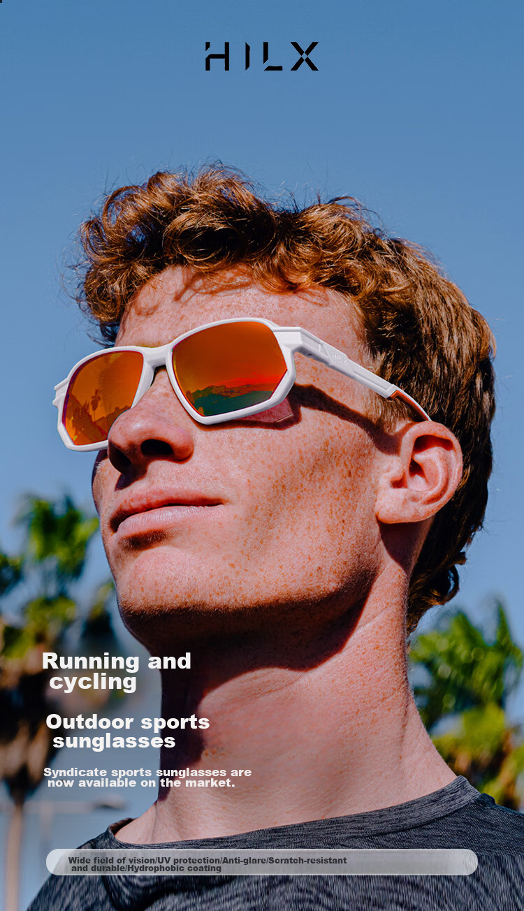 HILX Canadian Sports Sunglasses UV Protection for Men And Women Cycling Marathon Driving Glasses Syndicate 1
