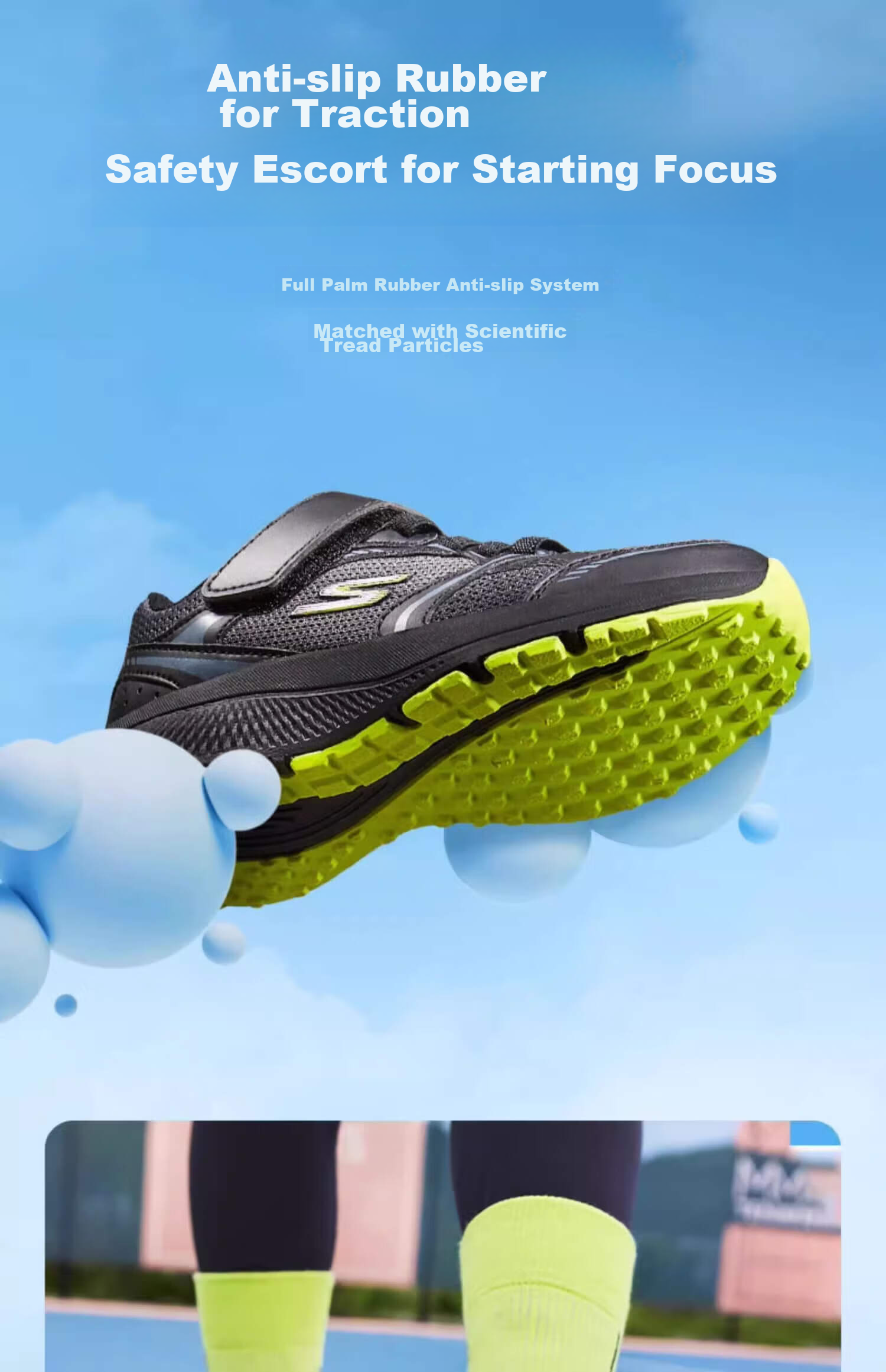 Skechers, Boys' Leopard Running Shoes, Shock-Absorbing Sneakers for Older Children, Velcro Casual Shoes, 405009L 8