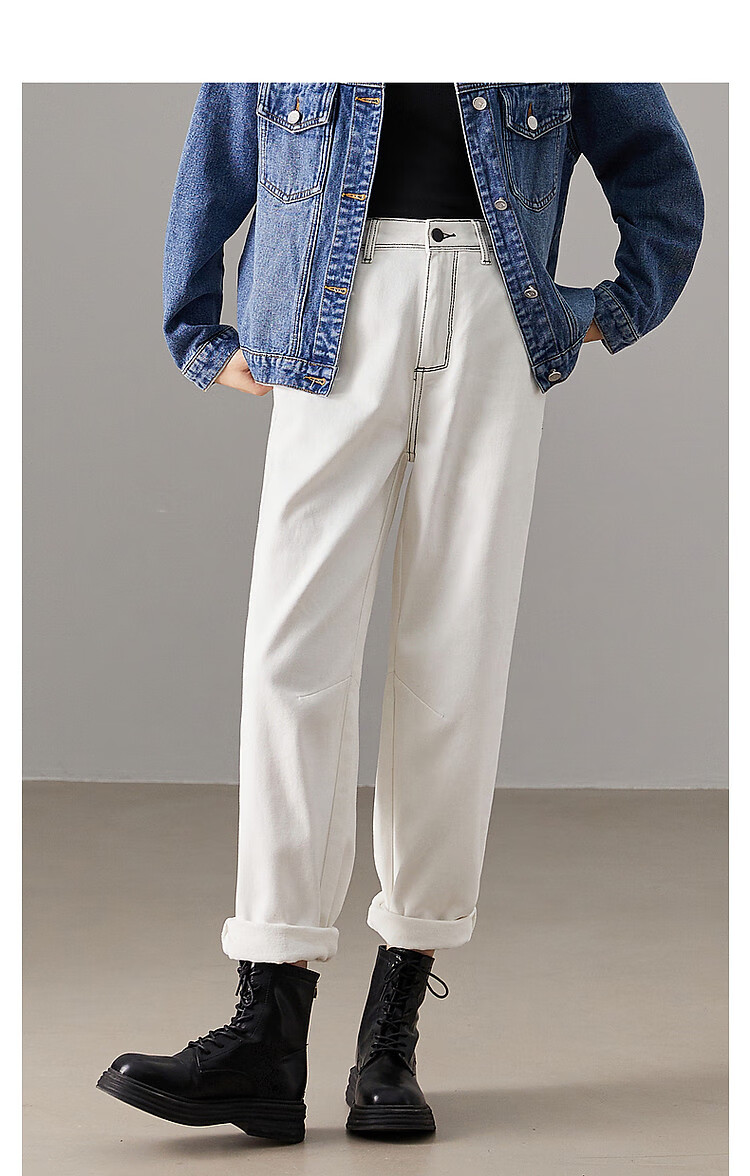 Dme Spring Autumn Winter Long-Leg Pure Cotton Harem Pants with Contrasting Thread Traces Stylish Women's Jeans, White Fleece-Lined, Size 30 13