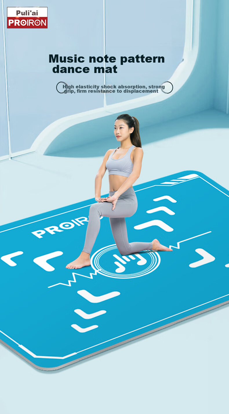 PROIRON Puli'ai Exercise Mat with Shock Absorption, Soundproofing, Indoor Fitness, Non-Slip, Cushioning, Wear-Resistant, Enlarged And Widened Floor Mat, Blue 1