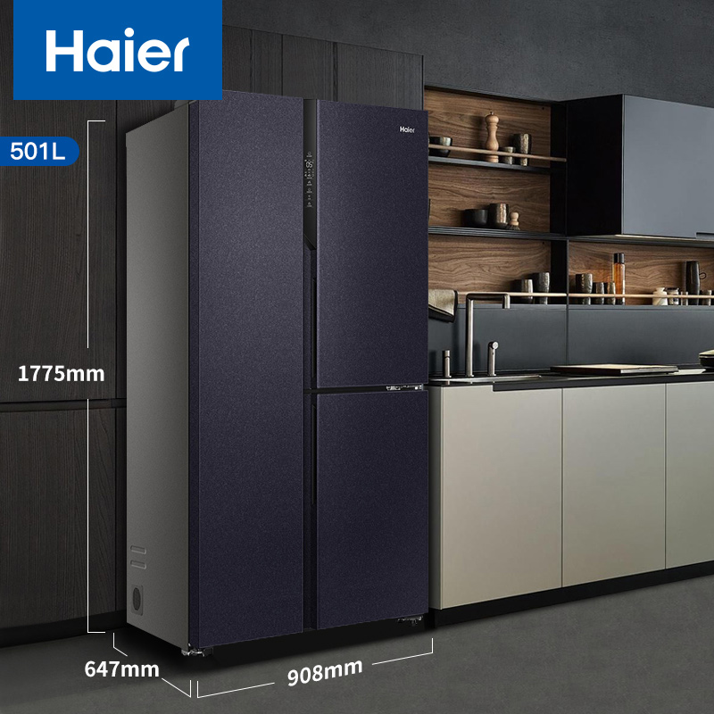 海尔（Haier）全空间保鲜冰箱 对开三门T型门冰箱 501升大容量家用智能一级变频 风冷无霜双开门 【暗墨澜】BCD-501WLHTS19B9U1
