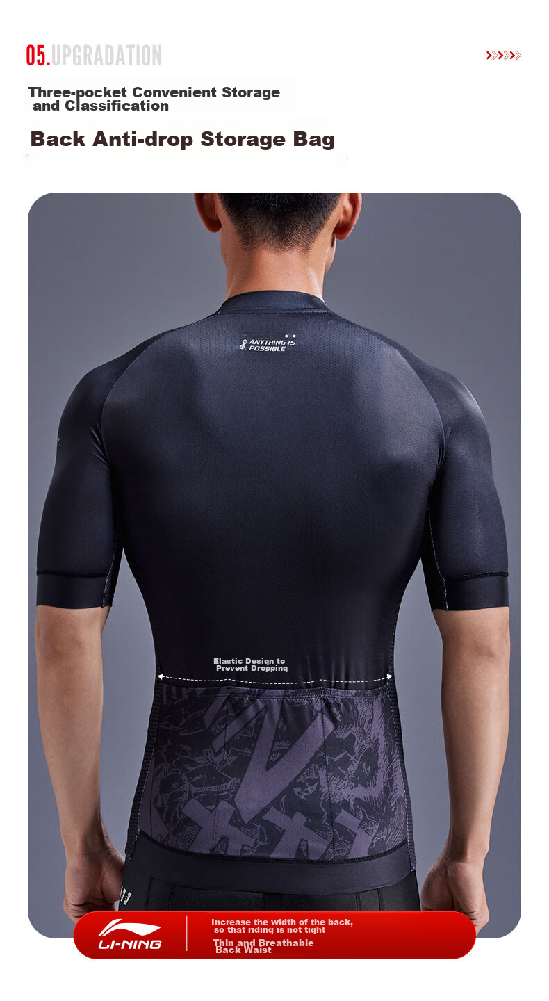 Li-Ning Cycling Jersey for Men And Women, Summer Short-Sleeve Mountain And Road Bike, Sweat-Wicking, Breathable, Quick-Drying Cycling Top Equipment 10