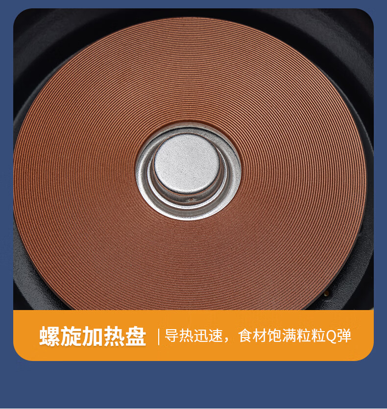 详情图.png