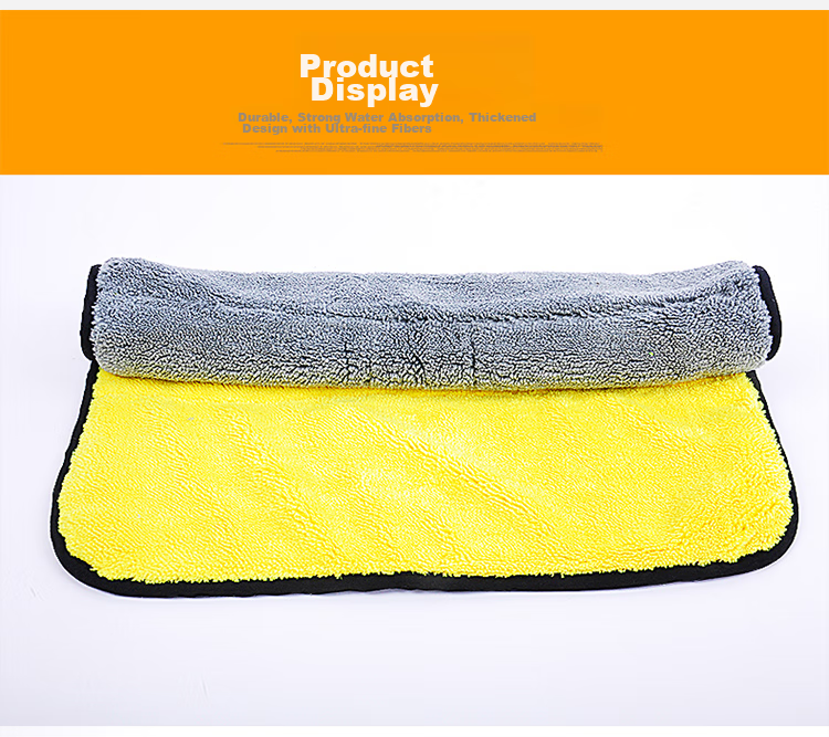 Good Weather Car Wash Towel, RV And Large Vehicle Cleaning Cloth, Lint-Free, Absorbent, Long-Staple Fiber Car Cleaning Towel, Large Size, 1 Piece, 60*250 12