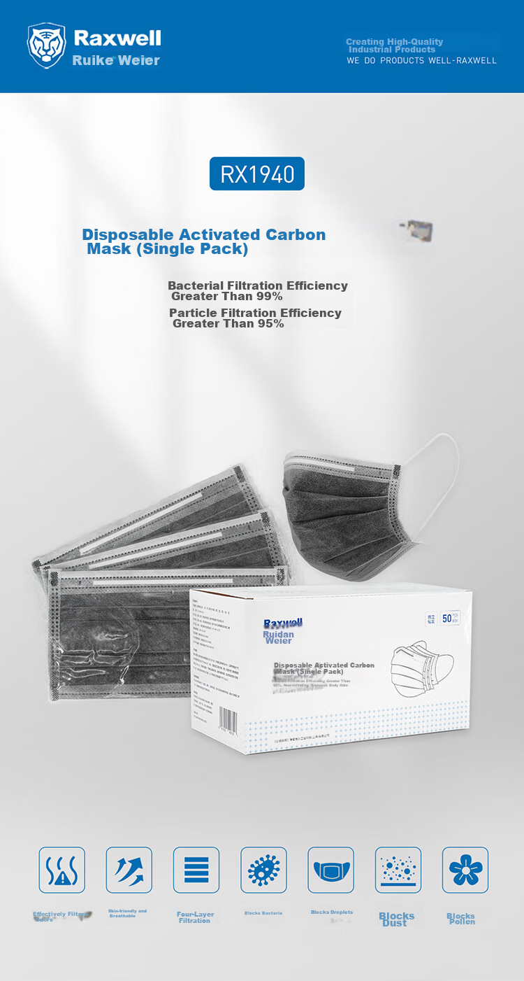 Raxwell Disposable Activated Carbon Face Masks, Individually Wrapped, 50 Pieces/box, RX1940 1