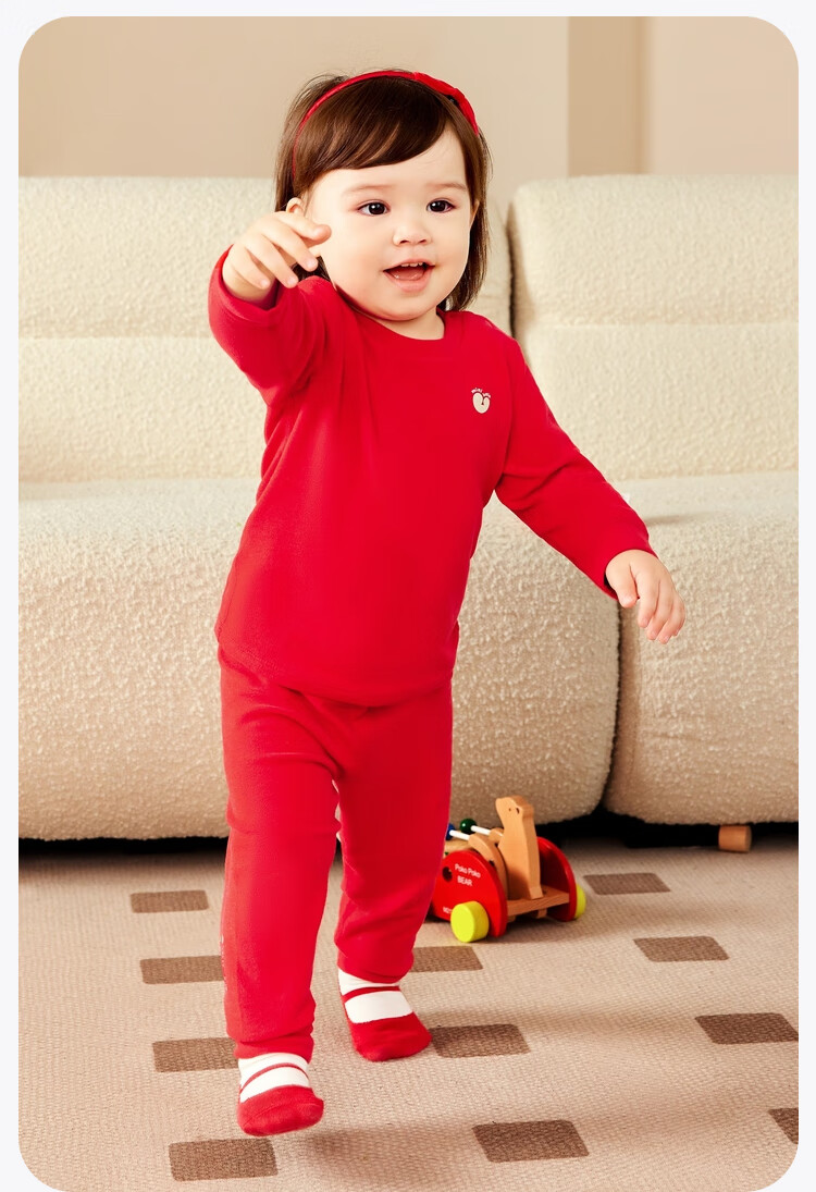 Minibala [Plant Core] Autumn And Winter High-Waist Tummy Protection Thermal Underwear Set for Boys And Girls, Baby Pajamas 13