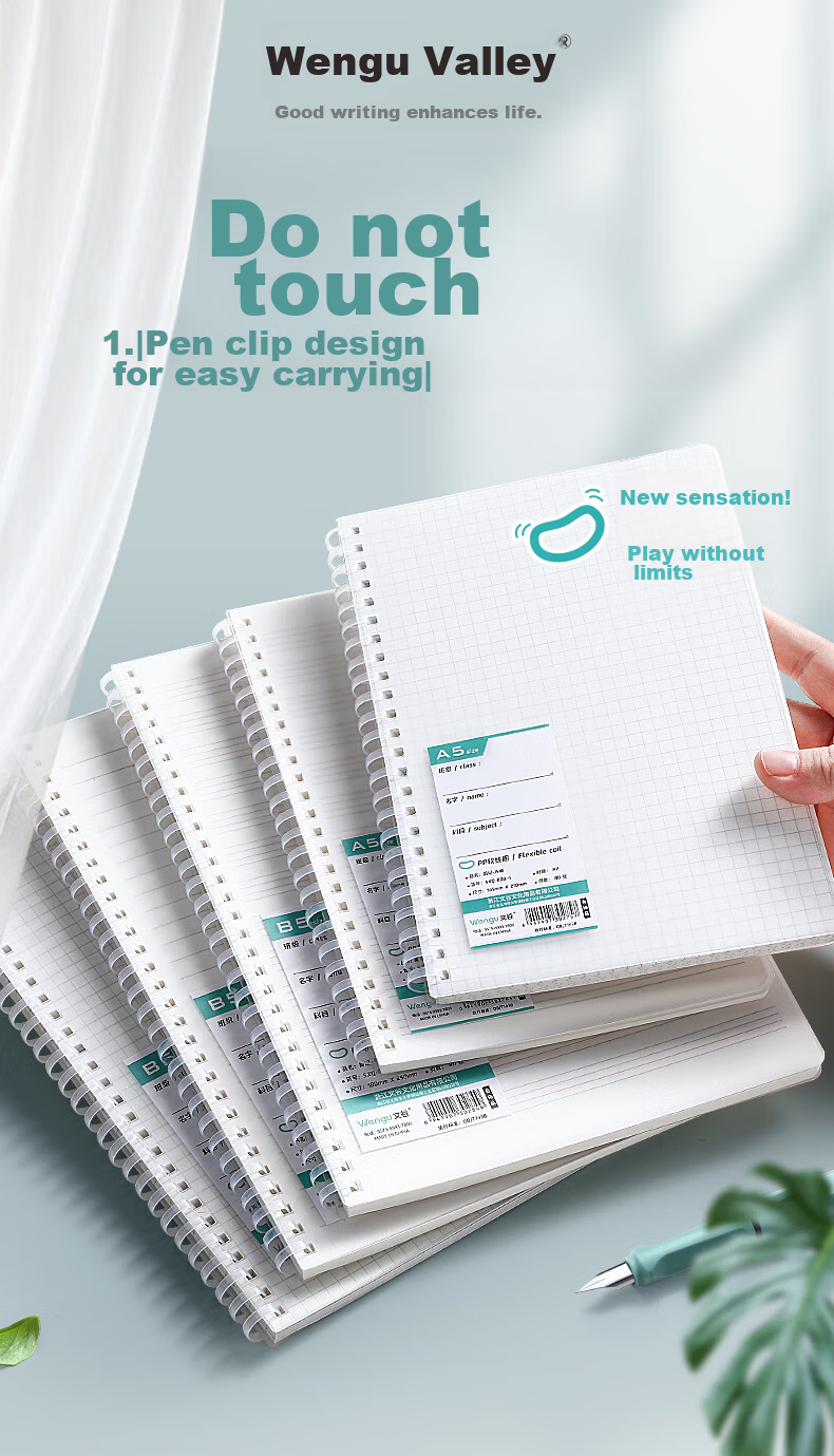 Wengu English Spiral Notebook, 80 Sheets, Simple Design, Aesthetically Pleasing, College Student Homework Book, Office Work Journal, SXQ-008 1