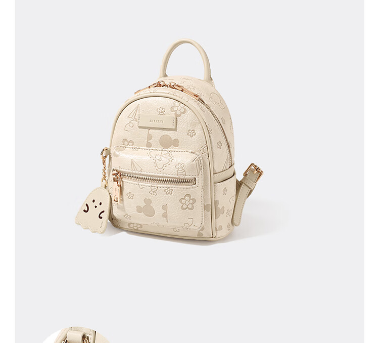 AILUXI Early Autumn Travel Mini Backpack, Niche Bag for Women, Students, Commuters, Small Lightweight Birthday Gift 23