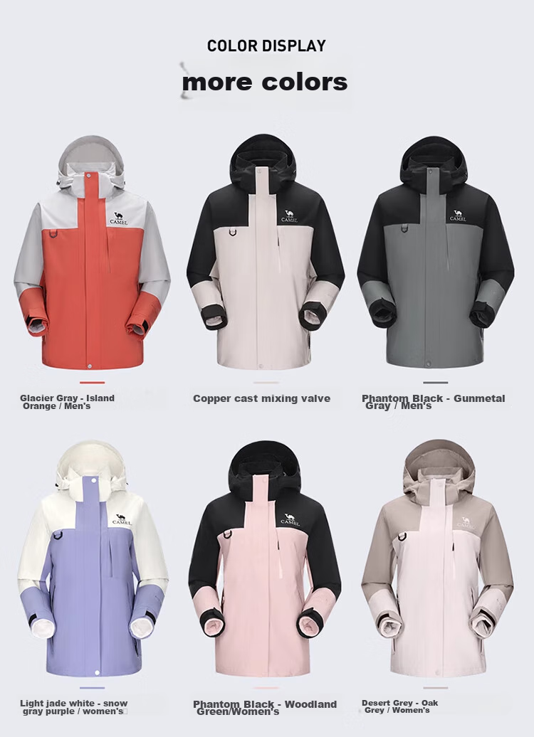 CAMEL Outdoor Functional Jacket for Men And Women, Three-In Detachable Windproof Waterproof Mountaineering Coat A14CAFO779 25