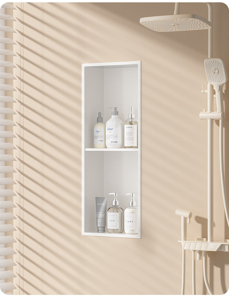 Baizi Stainless Steel Wall Niche, Bathroom Storage Shelf, Customizable, Recessed TV Wall Niche, Toilet Wall Niche 14
