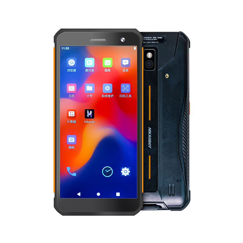 Haikangwei Data Collection Terminal, Industrial Handheld PDA, Barcode Scanner, Warehouse Logistics Express Inventory Machine, MV-IDP5104/3+64G