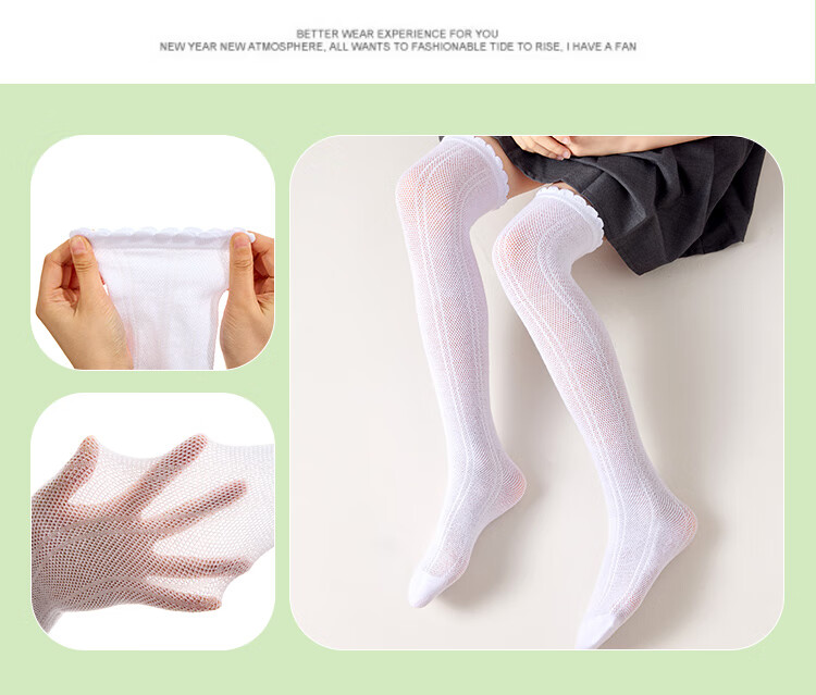 Langsha Children's Socks, Girls' Summer Thin Style, Student Over-Knee Long Socks, Mesh Slouchy Socks, 3-Pack, Yellow Pink White, Size L 12