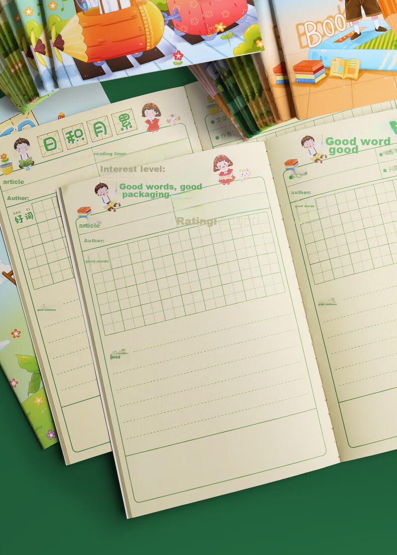 DiLe A5 Reading Notebook for Elementary Students, Good Words And Sentences Collection And Recording Book, Portable Reading Notes And Reflections for Each Grade Level, 32 Sheets, Good Words And Sentences (Set of 4) 085043 2