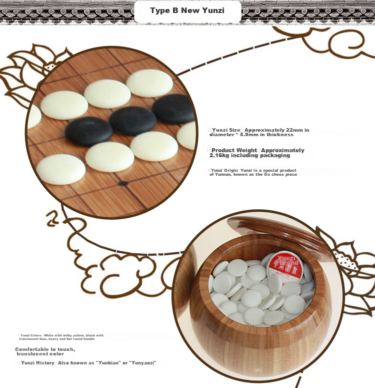 Yunzi Go C-Type Double-Sided Concave New Yunzi, Nanmu Bamboo Go Board And Container Set, Father's Day Gift 3