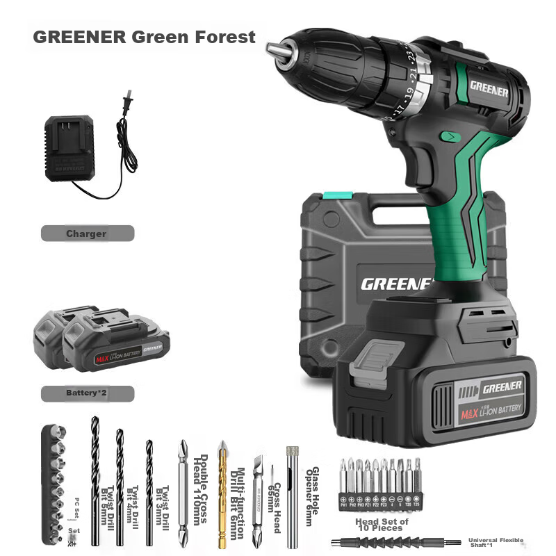 Аккумуляторный бесщеточный ударный шуруповерт GREENER 21В, литиевая батарея, многофункциональный электроинструмент, набор с кейсом