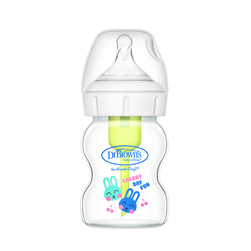 Bulangboshi Glass Baby Bottle, Anti-Colic And Anti-Choking for Newborns 0-1 Month, Wide Neck Bottle 150ml, Cute Rabbit Desig