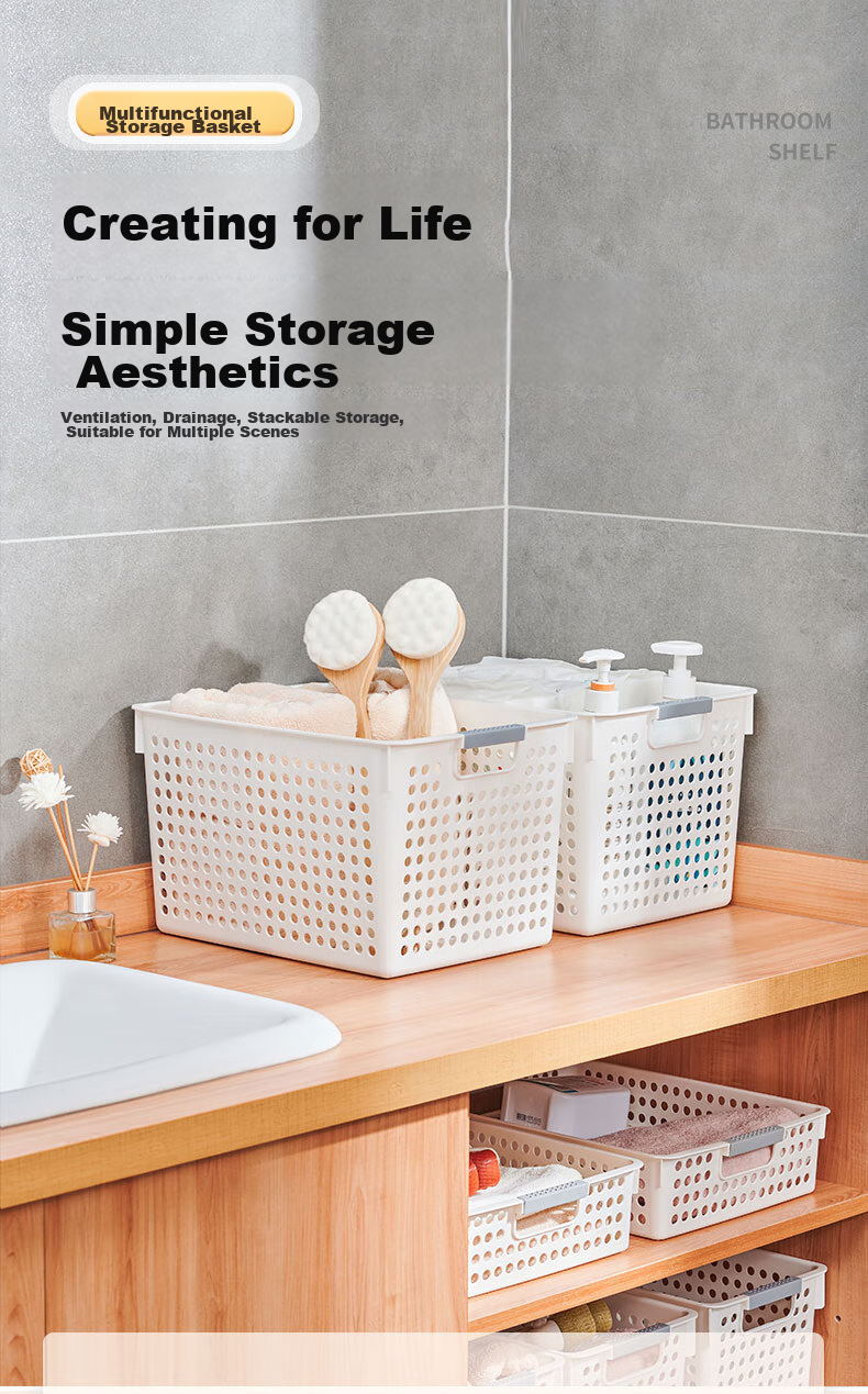 Youjialiangpin Storage Basket Desktop Organizer Box, Kitchen Miscellaneous Storage Container Plastic Cosmetic Box, Wide Extra-Large Size 1