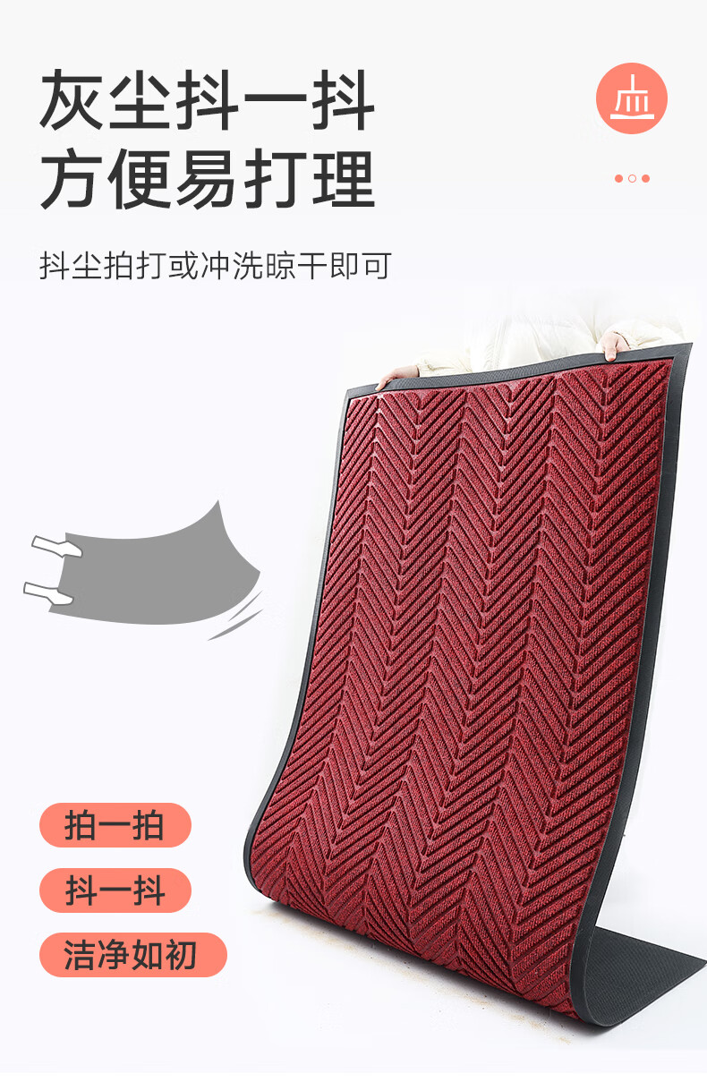 Dajiang Entrance Door Mat, Rubber Doormat, Indoor Carpet, Commercial High-End Floor Mat, Entrance Mat, 120x180cm 1