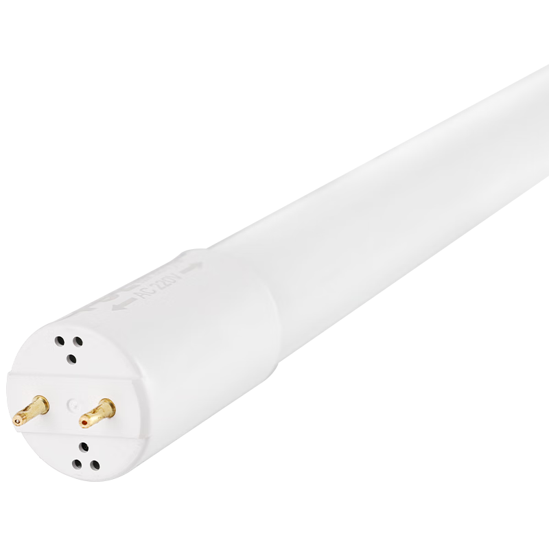 Foshan Lighting (FSL) T8 LED Tube Fluorescent Lamp Energy-saving Light Tube Double-end 1.2m 40W Daylight (6500K) 25pcs/Box