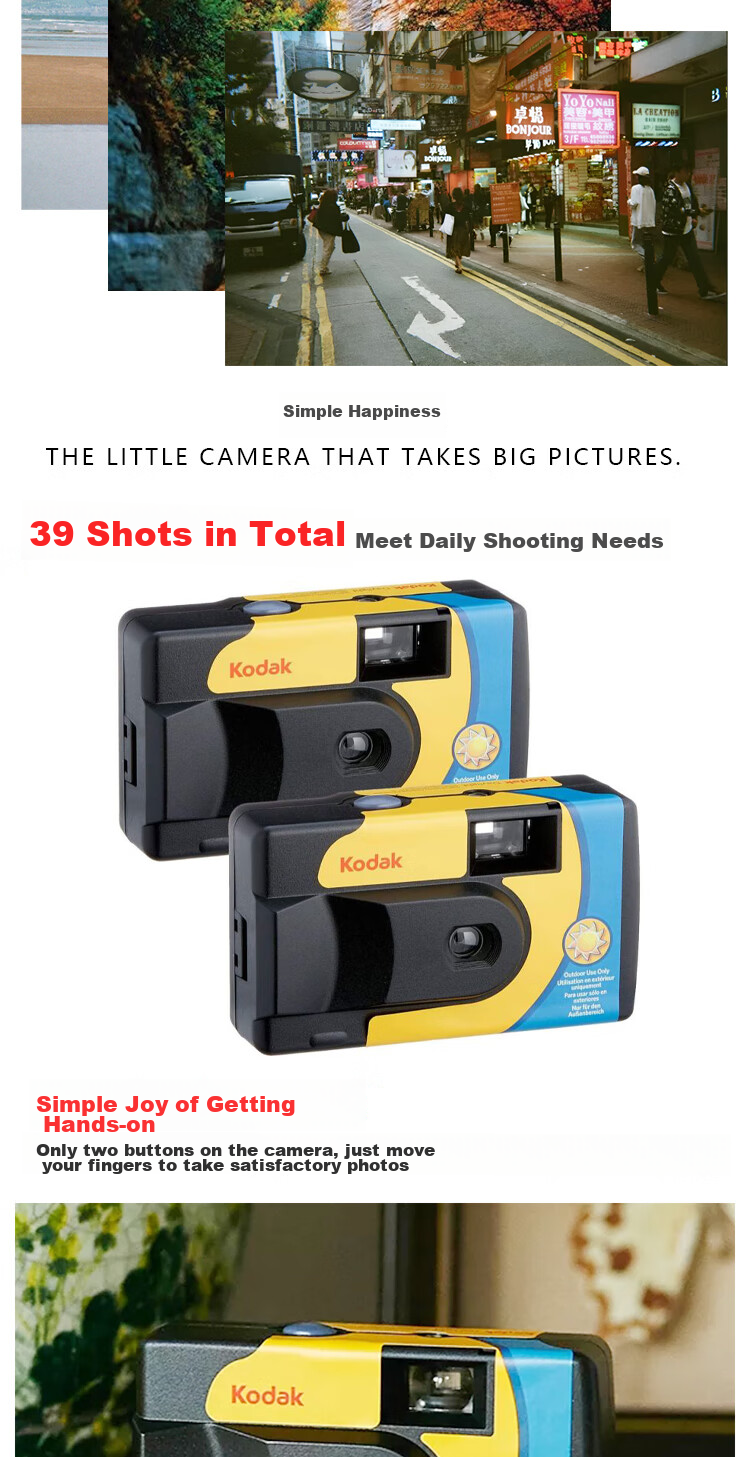 KODAK Film Camera, Instant Camera, 39 Sheets, 800 Ultra-High Sensitivity, No Flash Camera, Includes Film (Free Development) 2