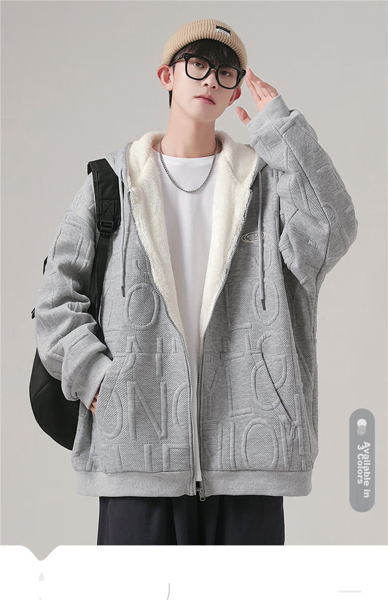 I'M DAVID Men's Autumn And Winter Jacket, Korean Style, Fleece-Lined, Thickened, Cold-Resistant, Warm, Loose-Fitting, Hooded Sports Jacket for Men, Gray, Size L 1