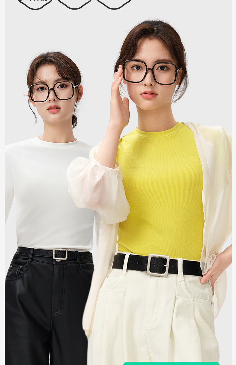 Jianyun Modal Cotton Slim Fit White Long Sleeve Thin T-Shirt for Women Stylish Outerwear 2