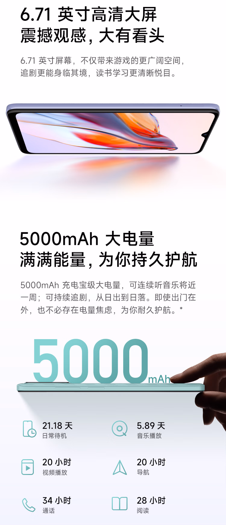 https://img30.360buyimg.com/sku/jfs/t1/222656/7/22981/94961/63c6bab5F17f9d6ef/0adf4de4b71c2281.jpg.avif